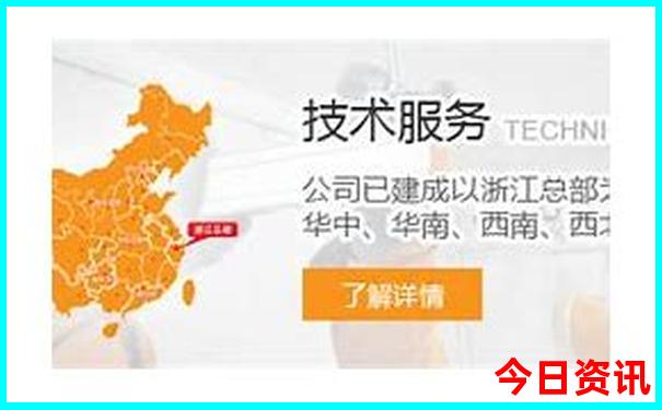 成都30个必去免费景点