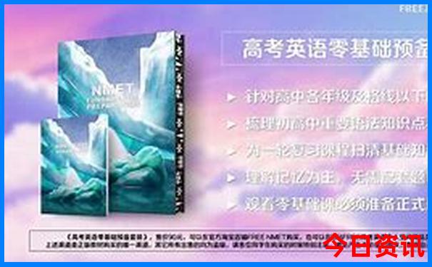 昆明普者黑旅游攻略
