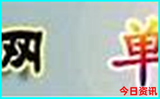 自驾游去哪里玩比较好